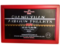 Qiang Yuan Olympic Pellets, .177 Cal, 8.2 Grains, Wadcutter, 200ct