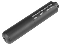 JBU Mock Airsoft Suppressor, 6.75", Aluminum, Incl. Barrel Extension