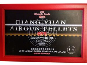Qiang Yuan Olympic Pellets