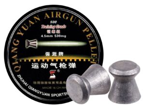 Qiang Yuan Training Pellets